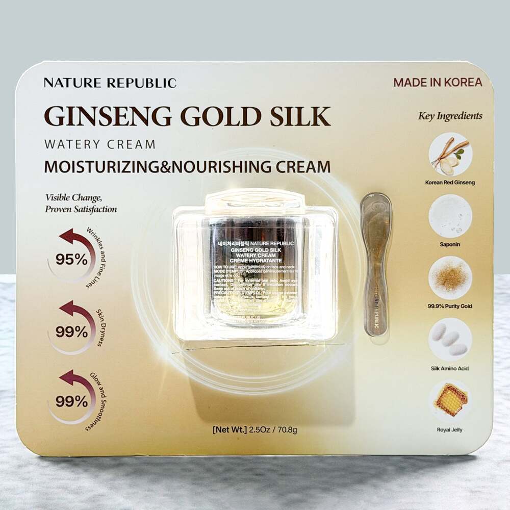 Nature Republic Ginseng Gold Silk Watery Cream 2.5 oz Anti Aging Face Cream NEW